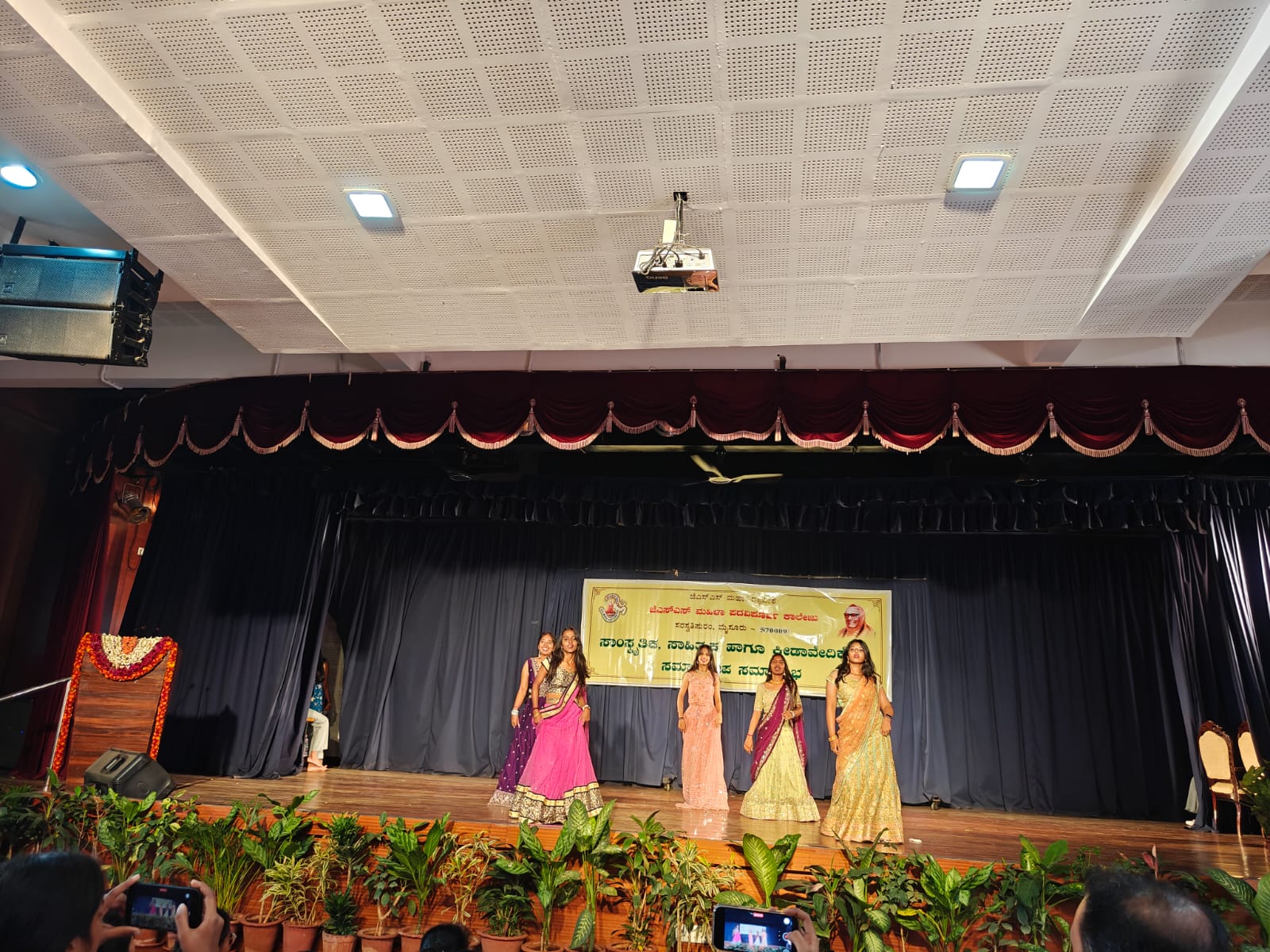 JSS PU College for Women - College Validictory